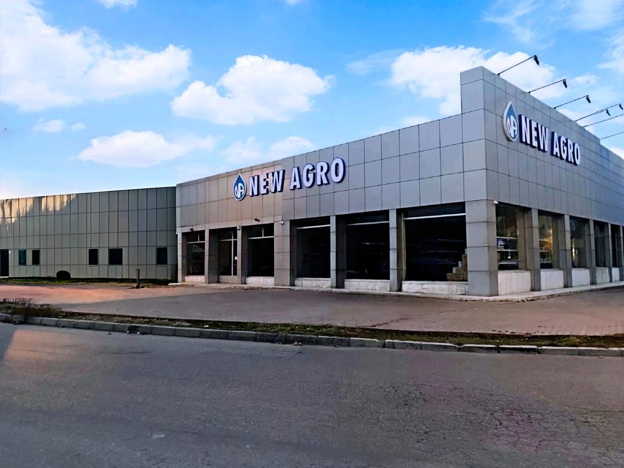 New Agro Mühendislik ve Sulama Sistemleri B2B Toptan Satış & Bayi Ağı Portalı